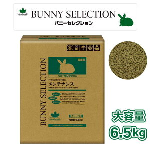 y[݌ɕiz C[X^[ oj[ZNV eiX 6.5kg 7ȏ̐eETM̎H