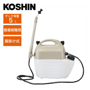 �y���[�݌ɕi�z �H�i ���d�r������������5L GT-5HDR 5L�^���N �K�[�f�j���O �V�����_�[�x���g�t ���� �U�z ���|�� �d�r ���| �R�[�V��