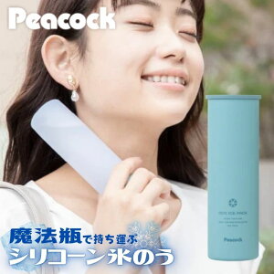 y[݌ɕiz s[RbN XX VR[X̂ ~jACXpbN ABB-16 zCg y[u[ x[W @r MǑ΍ObY MǗ\h ΍ ΍ObY ۗ M Ђ