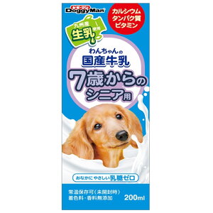 y[݌ɕiz hM[} 񂿂̍Y 7΂̃VjAp 200ml 퉷ۑ  Y [ BY ybgp ~N