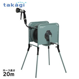 y[݌ɕiz ^JM tg^z[X 20m RF320GY Uz[X  ^tMA^ ^b`mY  |