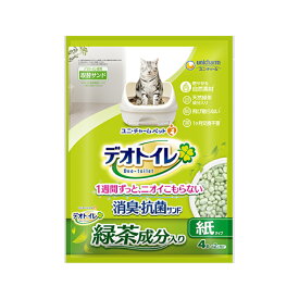 【即納在庫品】 ユニチャーム デオトイレ 緑茶成分入り消臭・抗菌サンド 4L 1週間ずっと、ニオイこもらない 猫砂