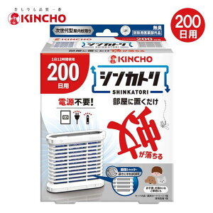 y[݌ɕiz {e L`[ VJg 200p LZbg { 1   dsv p