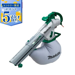 �y�G���g���[�Ń|�C���g5�{ 5/9 20:00�`5/16 1:59�z �}�L�^ makita �d�C�� �u�����W����@ �W�o��25L AC100V MUB1200 �W���� �u���� �����^�b�`�ؑ� �d���R�[�h�� ����̂��|�� ������A�z�R���̐������