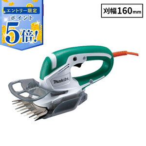 �y�G���g���[��5�{ 6/4 20:00�`6/11 1:59�z �}�L�^(makita) �Ő��o���J�� 160mm �d���R�[�h�� MUM1601 �Ŋ��@ �Ŋ��� ���| �K�[�f�j���O �d�� �d�C�� �d���Ő��o���J��