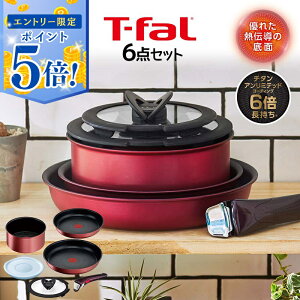�y�G���g���[�Ń|�C���g5�{ 5/9 20:00�`5/16 1:59�z �y���[�݌ɕi�z �e�B�t�@�[�� �V���i �t���C�p�� 6�_�Z�b�g IH L38391 �C���W�j�I�l�I IH ���[�W���A�����~�e�b�h ��̓� �v���[���g �M�t�g