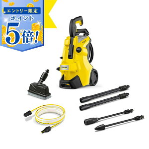ケルヒャー k4 コンパクト KARCHER ケルヒャージャパン 高圧洗浄機 K4 