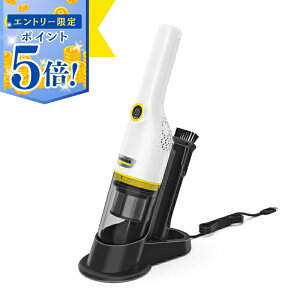 �y���[�݌ɕi�z �P���q���[ �n���f�B�N���[�i�[CVH3PLUS 1198-4230 �ƒ�p �|���@ �n���f�B�^�C�v �N���[�i�[ �����^�� �y�� �p���t���n���f�B �|�� ���| ��|�� �L�b�`�� ���r���O���[�� �\�t�@ 