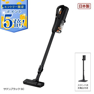 �y�G���g���[�Ń|�C���g5�{ 5/9 20:00�`5/16 1:59�z �y���[�݌ɕi�z ���� �R�[�h���X �X�e�B�b�N�N���[�i�[ PVBH900SLK �T�e���u���b�N K �p���[�u�[�X�g�T�C�N����