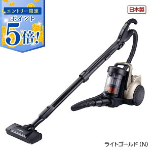 �y�G���g���[�Ń|�C���g5�{ 5/9 20:00�`5/16 1:59�z �y���[�݌ɕi�z ���� �T�C�N�������N���[�i�[ CVSP300MN ���C�g�S�[���h N �p������T�C�N����