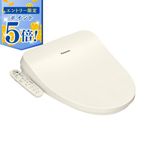 �y���[�݌ɕi�z �p�i�\�j�b�N Panasonic �������֍� �r���[�e�B�g���� CH951SWS �z���C�g CH941SWS��p�i CH951SPF�p�X�e���A�C�{���[ ������ �r���[�e�B�E�g���� ���[�u��� �m�Y�����ۃN���[�j��