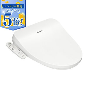 �y���[�݌ɕi�z �p�i�\�j�b�N Panasonic �������֍� �r���[�e�B�g���� CH951SWS �z���C�g CH941SWS��p�i CH951SPF�p�X�e���A�C�{���[ ������ �r���[�e�B�E�g���� ���[�u��� �m�Y�����ۃN���[�j��