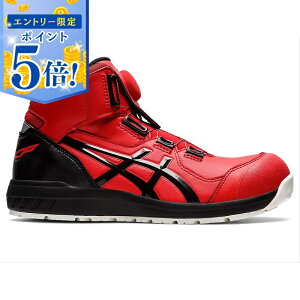 �y�G���g���[��5�{ 6/4 20:00�`6/11 1:59�z �y���[�݌ɕi�z �A�V�b�N�X ���S�C �E�B���W���u CP304 BOA 3E���� �n�C�J�b�g 25.0�`28.0cm 1271A030 �Z�[�t�e�B�V���[�Y ��ƌC ��c