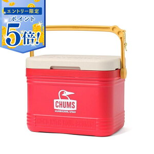 �y�G���g���[�Ń|�C���g5�{ 5/9 20:00�`5/16 1:59�z �y���[�݌ɕi�z �`�����X �N�[���[�{�b�N�X �L�����p�[�N�[���[18L RD CH62-1893 �L�����v BBQ �Ԍ� ���� �X�|��