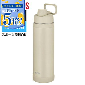 �y�G���g���[�Ń|�C���g5�{ 5/9 20:00�`5/16 1:59�z �y���[�݌ɕi�z �T�[���X �y���[�݌ɕi�z �T�[���X ���� �^��f�M�X�|�[�c�{�g�� �T���h �ۗ��p FJU-1500 1.5L �����^�� ������� �X�|�[�c ��l