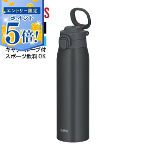 �y�G���g���[�Ń|�C���g5�{ 5/9 20:00�`5/16 1:59�z �y���[�݌ɕi�z �T�[���X �P�[�^�C�}�O JOS-1001 CHL �`���R�[�� 1000ml �^��f�M �ۉ� �ۗ� �y�� �ʋ� �ʊw ����