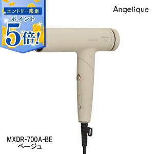 �y�G���g���[�Ń|�C���g5�{ 5/9 20:00�`5/16 1:59�z �y���[�݌ɕi�z �}�N�Z�� �v���Y�}�C�I���w�A�h���C���[ MXDR-700A-BE �x�[�W�� Angelique ���⃂�[�h���� �p���t�� �X���� �R���p�N�g �A���W�F���[