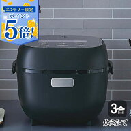 【エントリーでポイント5倍 5/9 20:00〜5/16 1:59】 【即納在庫品】 タイガー マイコンジャー炊飯器 炊き…