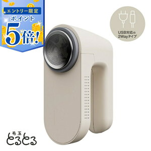 �y�G���g���[�Ń|�C���g5�{ 5/9 20:00�`5/16 1:59�z �y���[�݌ɕi�z �C�Y�~ �ыʎ��� �Ƃ�Ƃ�Pro �A�C�{���[ KC-NW825-C �[�d �𗬎� �ыʎ��