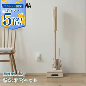 �y�G���g���[�Ń|�C���g5�{ 5/9 20:00�`5/16 1:59�z �y���[�݌ɕi�z �A�C���X�I�[���} �[�d�����p�b�N�X�e�B�b�N�N���[�i�[ SBD-201P-HC �O���[�W�� �|���@ �N���[�i�[