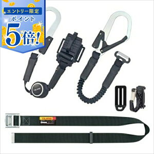 �y�G���g���[�Ń|�C���g5�{ 5/9 20:00�`5/16 1:59�z �y���[�݌ɕi�z �^�W�}(TAJIMA) ���x���g�p ER150�c�^L1�_�u�� �X�`�[���x���gL�Z�b�g B1SLER-TL1WBK