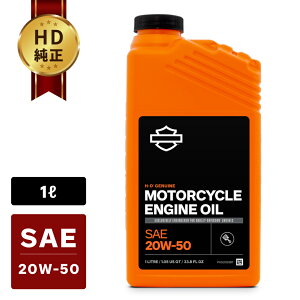 �y�n�[���[�����z H-D���[�^�[�T�C�N���I�C�� 20W50 1L �N�H�[�g 62600023