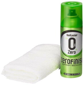 ySurLusterz [tBjbV NXt 300ml  o R[eBO VAX^[ S-152