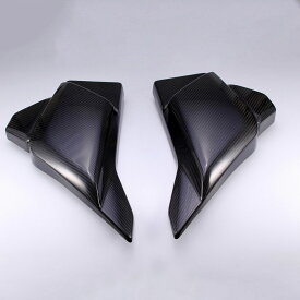 ハーレー 2024以降 ツーリング ドライカーボン・サイドカバーセット (綾織り/艶消し) スピードラ