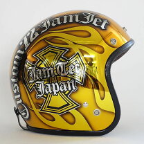 楽天市場】ゴールド（種類（バイク用ヘルメット）ジェット 