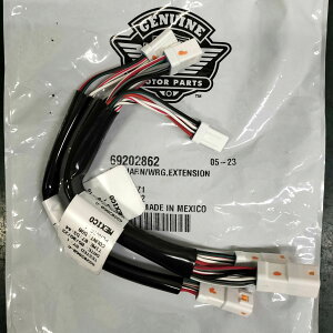 ���� �i�C�g�X�^�[ RH975/S�A2024�ȍ~ �X�g���[�g�O���C�h �n���h�������z��