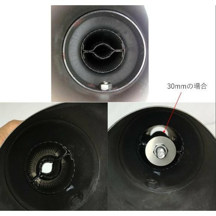 楽天市場】【ワールドモーターワークス】クロームワークス スーパー 