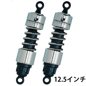 【プログレッシブ】412-4060C 412シリーズ サスペンション クローム/ヘビーデューティー 12.5インチ 2004〜2021 スポーツスター 412-4060C