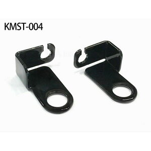�y�P���[�}���zKMST-004 Bullet Atto/RhombussS/microS�p �n���h���o�[�}�E���g�X�e�[�@�u���b�N�@�����N���b�`�ԗp