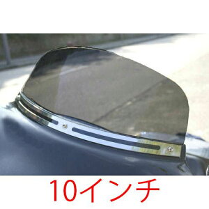 �y�ЊO�zTSU-BOOX-FLAT-10SM TSU BOOX�t�F�A�����O�p�t���b�g�^�C�v�E�E�B���h�V�[���h�@�X���[�N�@10�C���`