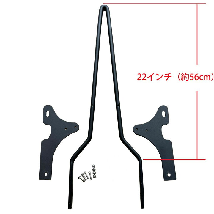 楽天市場】テーパード シーシーバーキット 22インチ マットブラック 