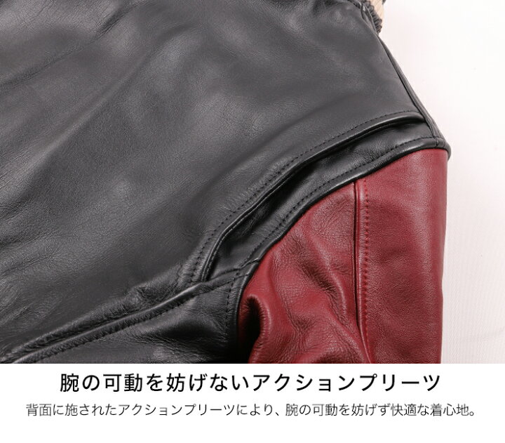 楽天市場】【デグナー】19WJ-17-RD-L レザー・スタジアムジャンパー 
