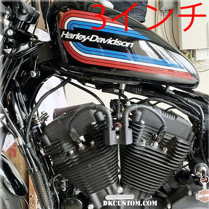 楽天市場】【DK-Custom】 タンク・リフトアップキット 3インチ 2004 