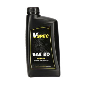MCS Vspec フロントフォークオイル SAE20 1L 【ハーレー用】904512