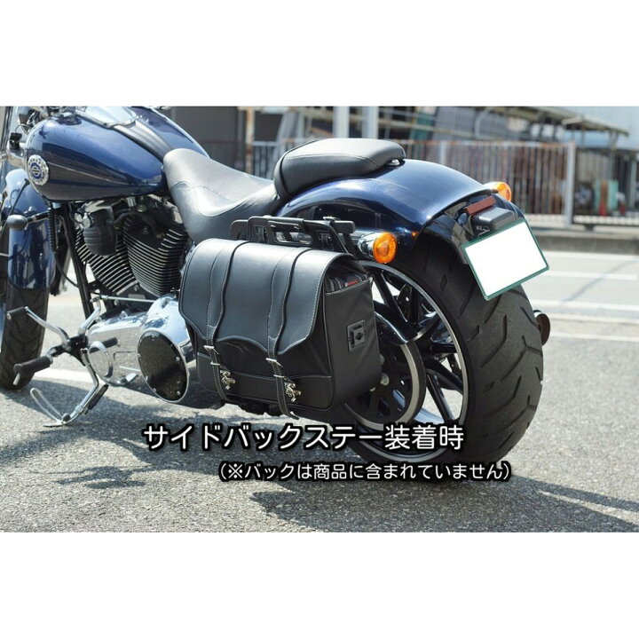 楽天市場】ツインカム ソフテイル ブレイクアウト、ロッカー/C 
