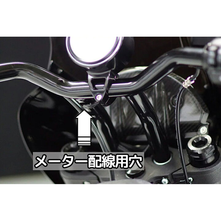楽天市場】M8ソフテイル ローライダーS/ST トラッカーハンドル 10 