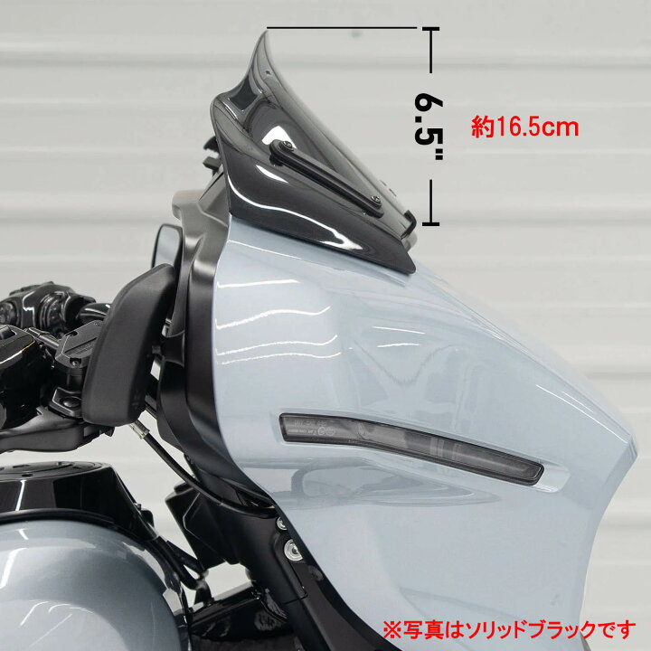 楽天市場】クロックワークス FLAREウインドシールド 8インチ クリアー 