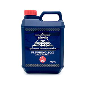 X[p[]C tbVO]C tbVOIC 2000ml