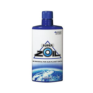 X[p[]C GR ECO 4TCN GWICY 320ml