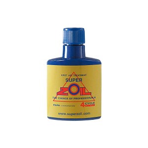 X[p[]C 4TCN GWICY 100ml