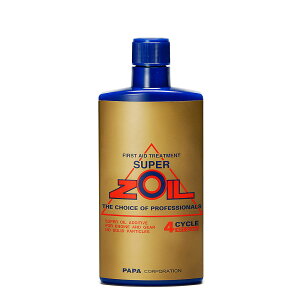 X[p[]C 4TCN GWICY 320ml