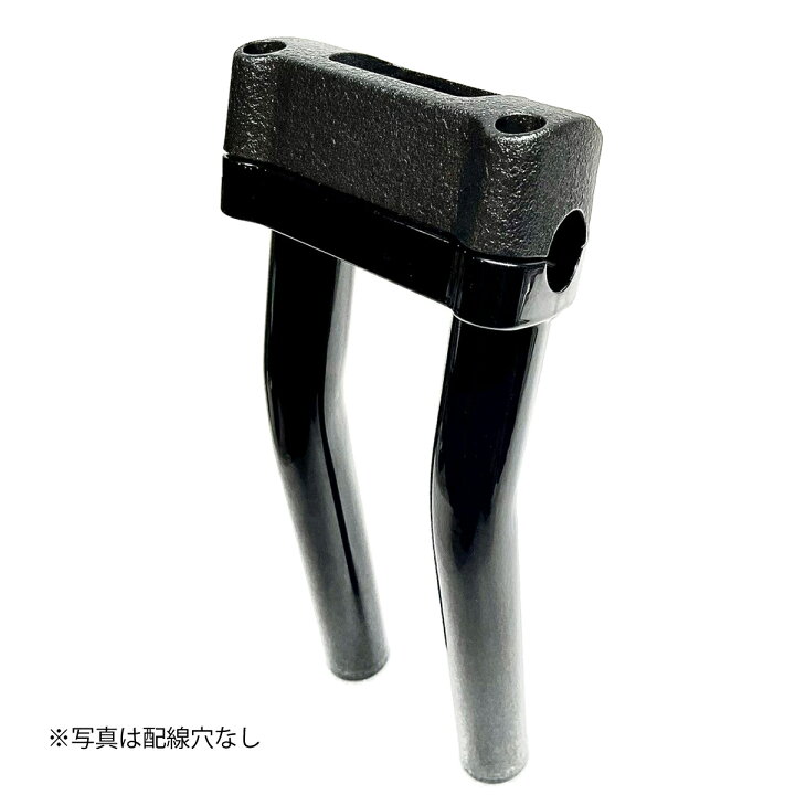 楽天市場】ローライダーST用 ワンピースライザー プルバック 6インチ 