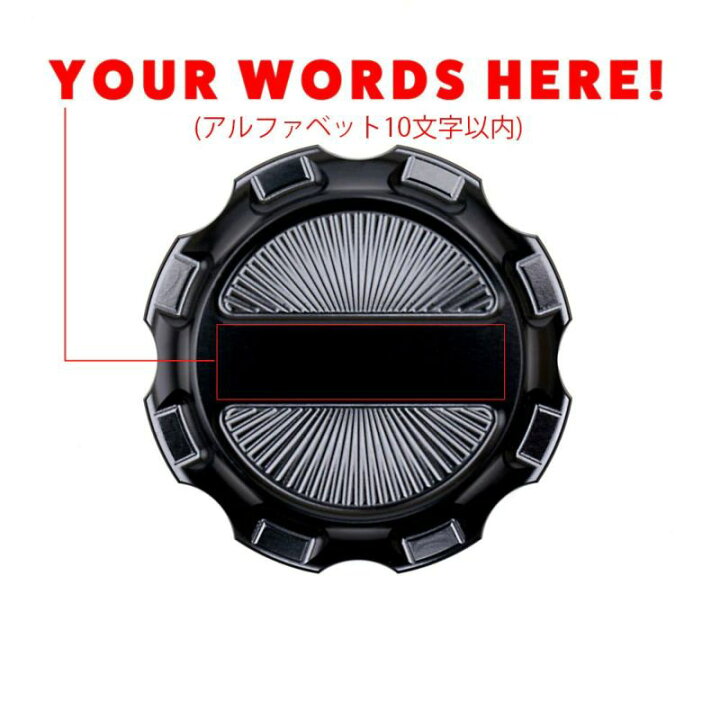 楽天市場】サンディエゴカスタムズ オリジナル文字入れ・ハーレー ガス 