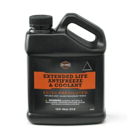 ハーレー純正 エクステンションライフ・アンチフリーズ & クーラント 26800191