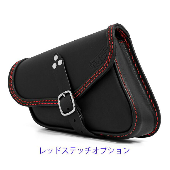 楽天市場】エンズクオイオ Mambo レザーサドルバッグ 4L (ブラック 