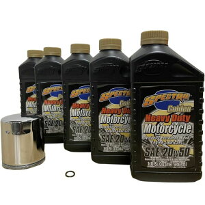 SPECTRO Heavy Duty Golden Semi-Synthetic() GWICZbg SAE 20W-50